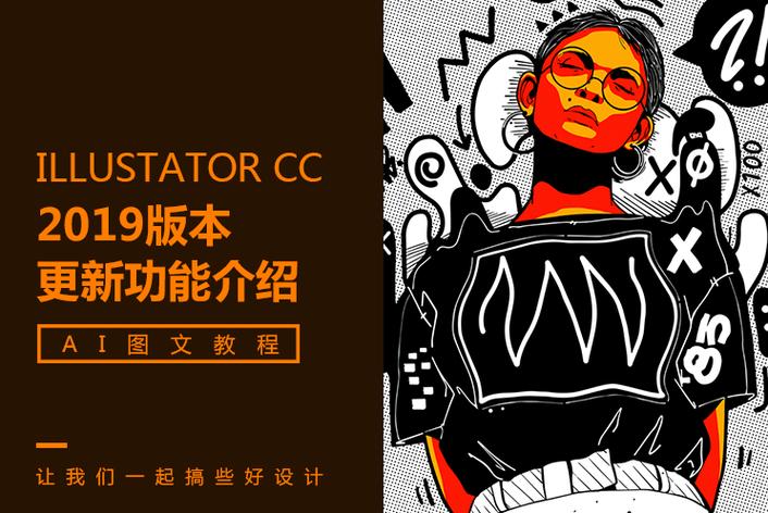 51黑料网logo
